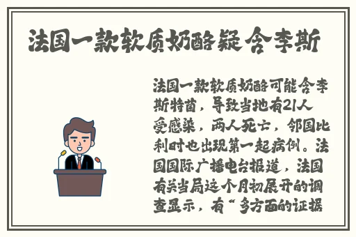亲子伦日本japan