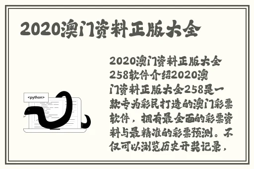 欧美精品一区二区久久久
