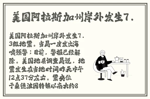 小猪视频免费3个视频下载