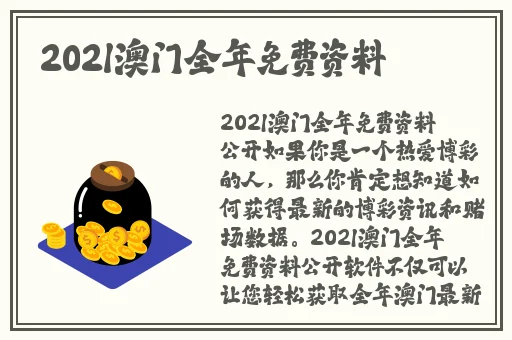 中国老**重囗味HDXX