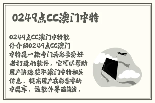 欧美成人精品欧美一级私黄