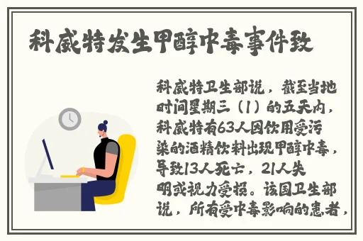 羞羞漫画韩国加入口网址
