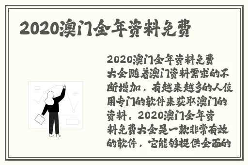 黑料网-独家爆料