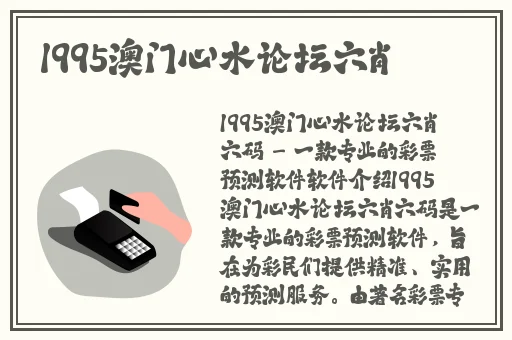 床上打扑克无马塞克**