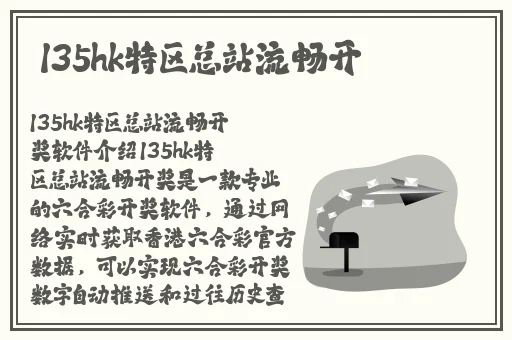 精品福利在线观看