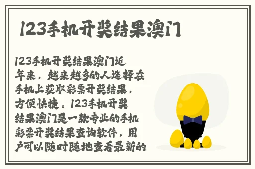 天美传媒视频原创在线观看网站