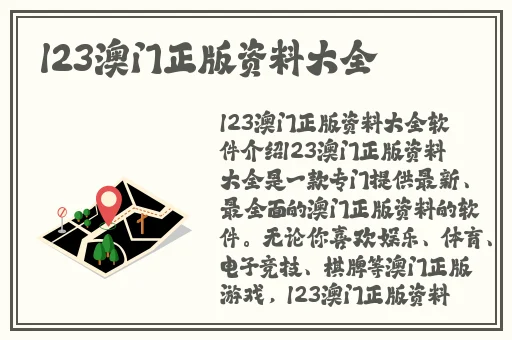 花颜app免费怎么看