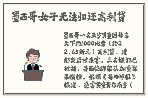 污草莓樱桃丝瓜绿巨人秋葵