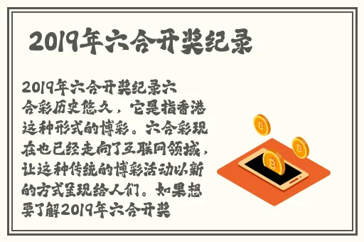中文在线っと好きだった在线