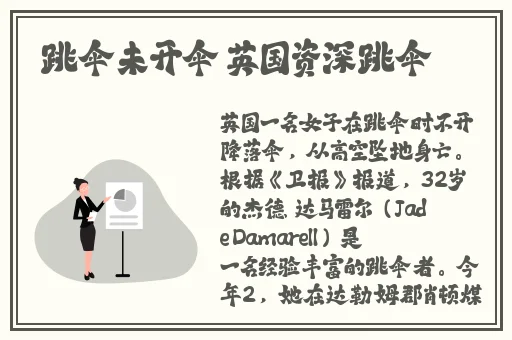 久久国产精品-国产精