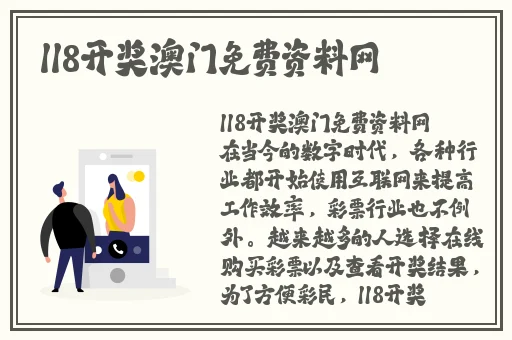 vicineko胡桃与魅之恶魔